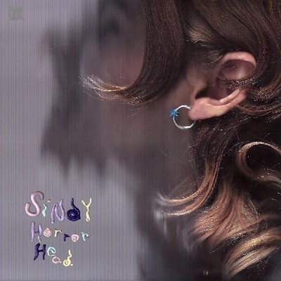 Sindy - Horror Head [Used Very Good Vinyl LP]