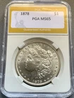 1878   Morgan Silver Dollar.  BU. Beautiful Coin.