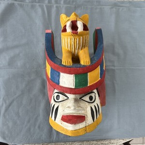 Wooden Yoruba Gelede Africa Hand Made Mask Carved Folk Art