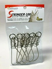 Belmont STRINGER-100 with Snap 5pcs MP-093