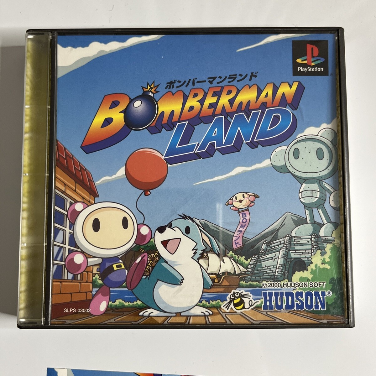 Bomberman Land PS1 Sony PlayStation NTSC-J JAPAN Game Complete