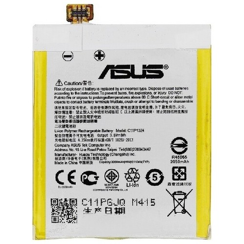 Asus New Batteria Litio Originale Ricambio C11p1502 4890mah - Foto 10