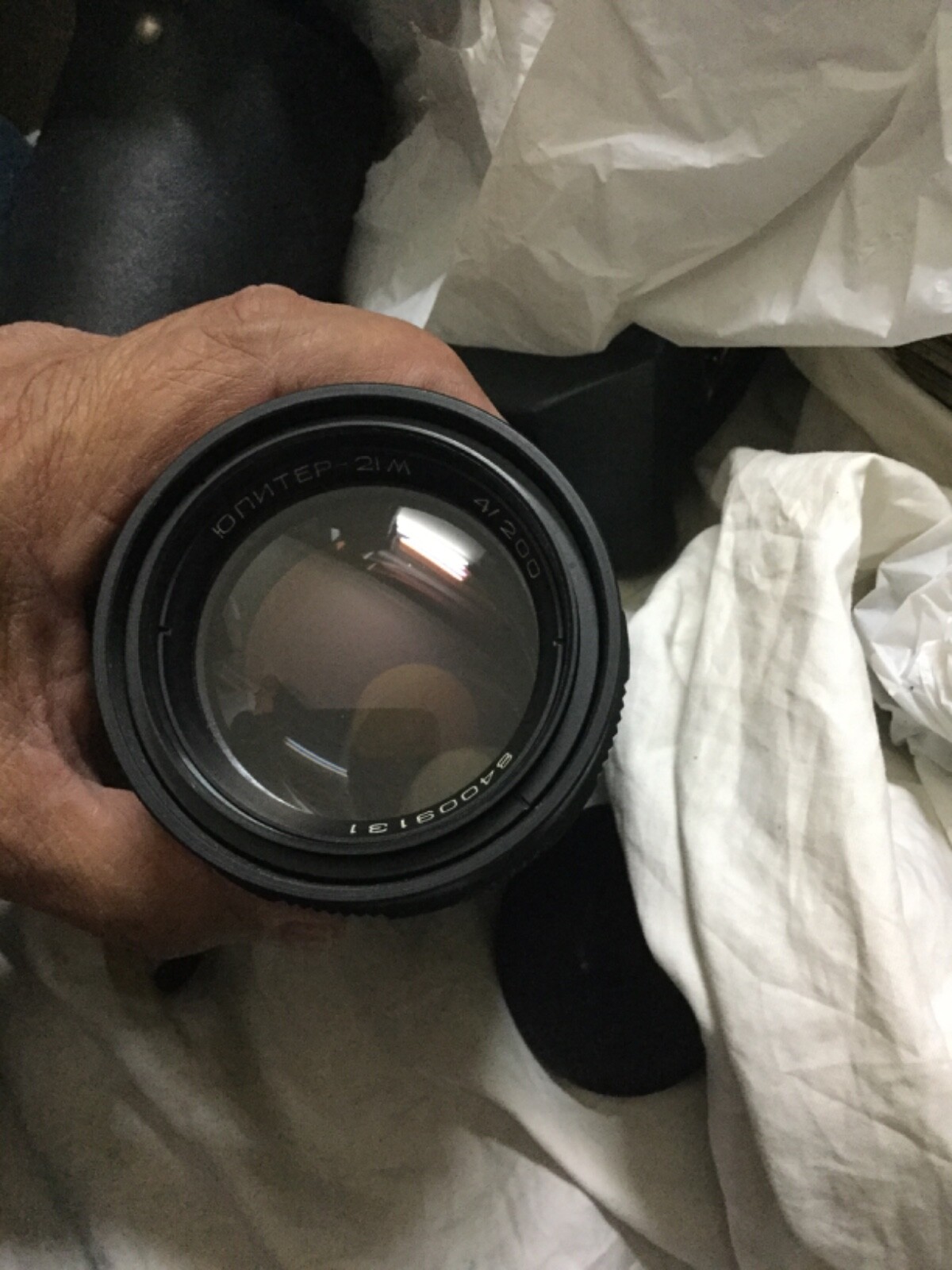 VTG Jupiter21M F4/200 M42 Portrait Telephoto Tele Lens Retro eBay