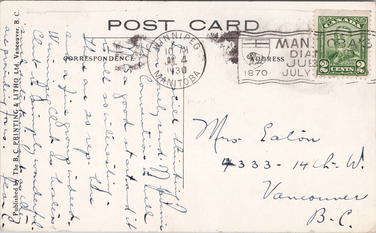 Portage Avenue Winnipeg MB 1930 Manitoba Diamond Jubilee Cancel
