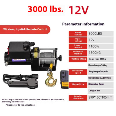 Electric Winch 12v 24v Vehicle Mounted Small Crane Electric Hoist Winch