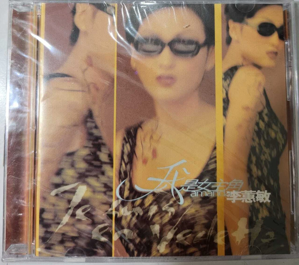 音乐CD 在中国| eBay