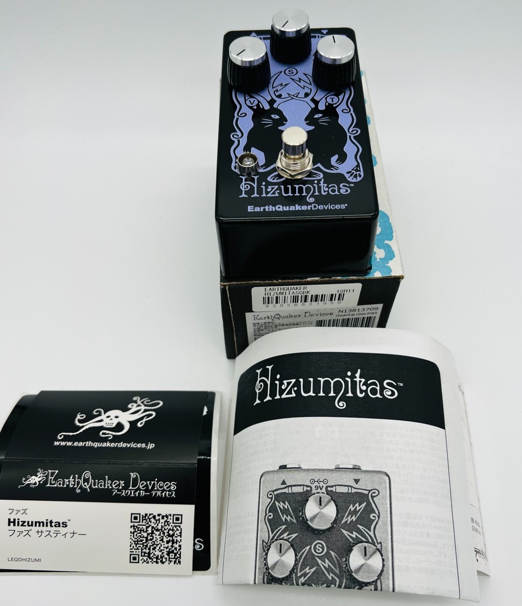 新品 未使用 EarthQuaker Devices Hizumitas Hizumitas Fuzz Sustainar — EarthQuaker Devices