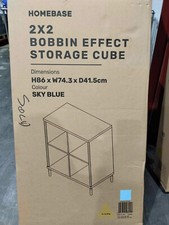 2x2 Bobbin Effect Storage Cube Homebase in SKY BLUE colour