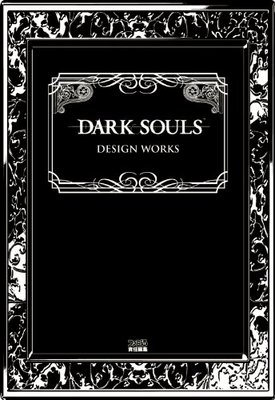 DARK SOULS DESIGN WORKS illustration art book / PS3