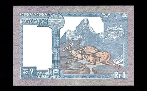 Nepal 1979 1 rupia GIOCO PERFETTO UNC {C119} - Foto 2 di 2
