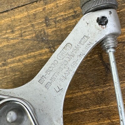 シマノ　サンテ　BR-5000 Vintage Shimano Sante BR-5000 Brake Caliper Set WHITE SLR Recessed