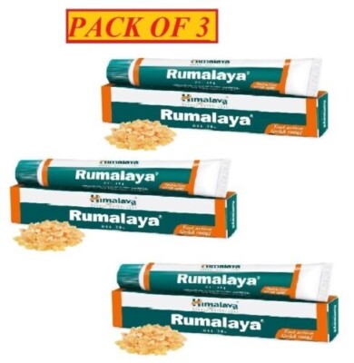 3 X Himalaya Herbal Rumalaya Gel 30g Pain Relief  FREE SHIP