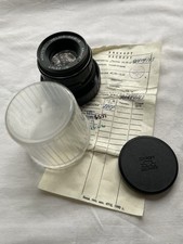 Helios-44M4 2/ 58 mm NOS BUT READ - USSR lens 1990 - M42 SLR