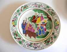 Antique Hand Painted Chinese Canton Export Plate Red Qianlong Mark
