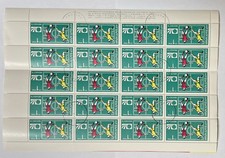 1974 Sports Soccer World Cup Stamped 2334