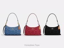 NWT Coach Teri Shoulder Bag In Signature Denim CDE43/CDQ56