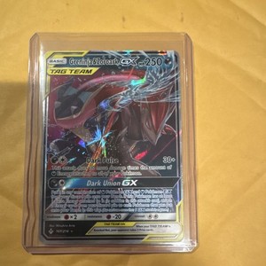 Greninja Zoroark | eBay