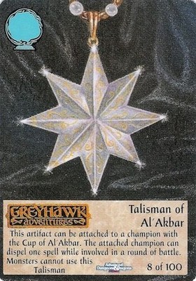 Talisman of Al'Akbar 8/100 - Artifacts Spellfire CCG TSR, Inc. 1995