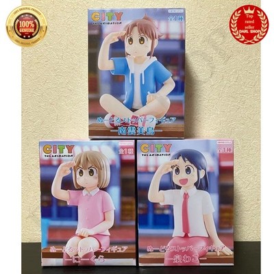 CITY THE ANIMATION Noodle Stopper Figur NIIKURA WAKO IZUMI MIDORI NAGUMO Set