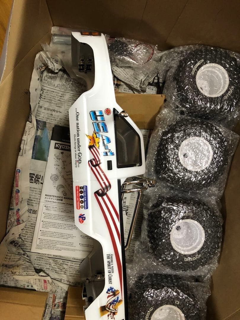 Kyosho 1/8 4WD Monster Truck USA-1 VE Readyset w/KT-231P