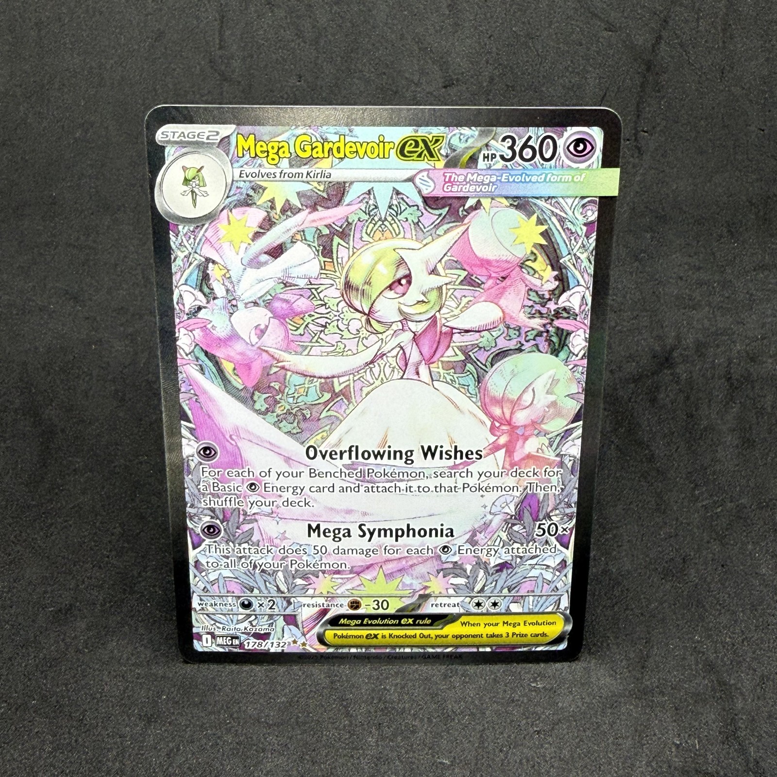 Mega Gardevoir ex 178/132 Mega Evolution Special Illustration Rare Pokemon TCG