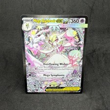 Mega Gardevoir ex 178/132 Mega Evolution Special Illustration Rare Pokemon TCG