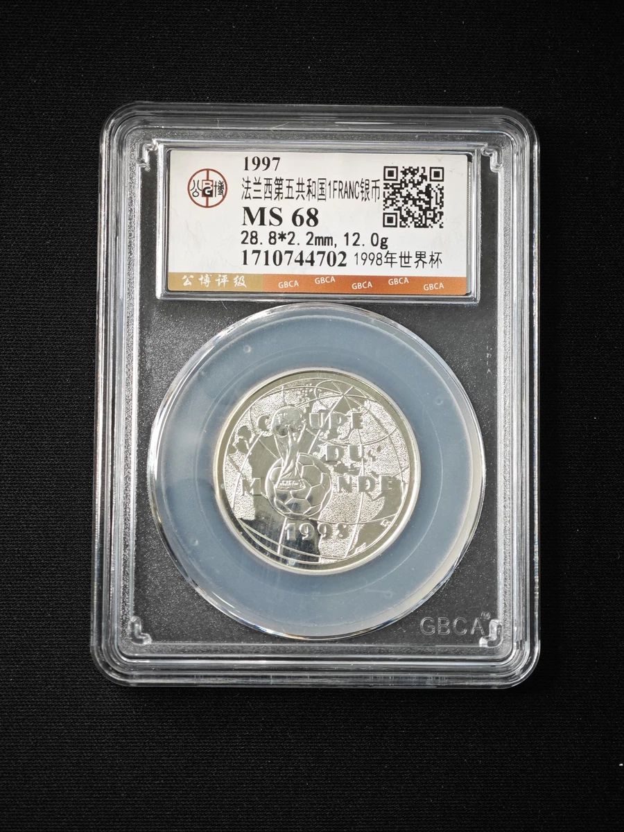 1997 French Coins for sale | eBay