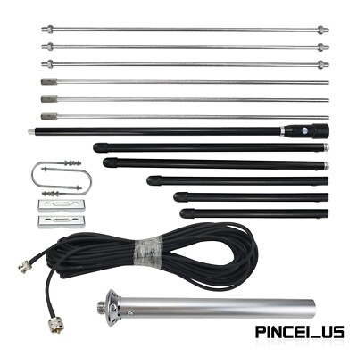 1/4 Wavelength GP2 Antenna + 15m Feeder 87-108MHz for FM Transmitter Radio pc89