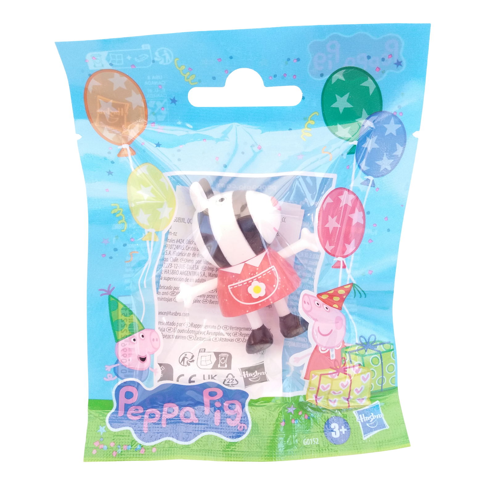 1 Pack Peppa Pigs Party Friends Zoe Zebra Family Collectable Figure