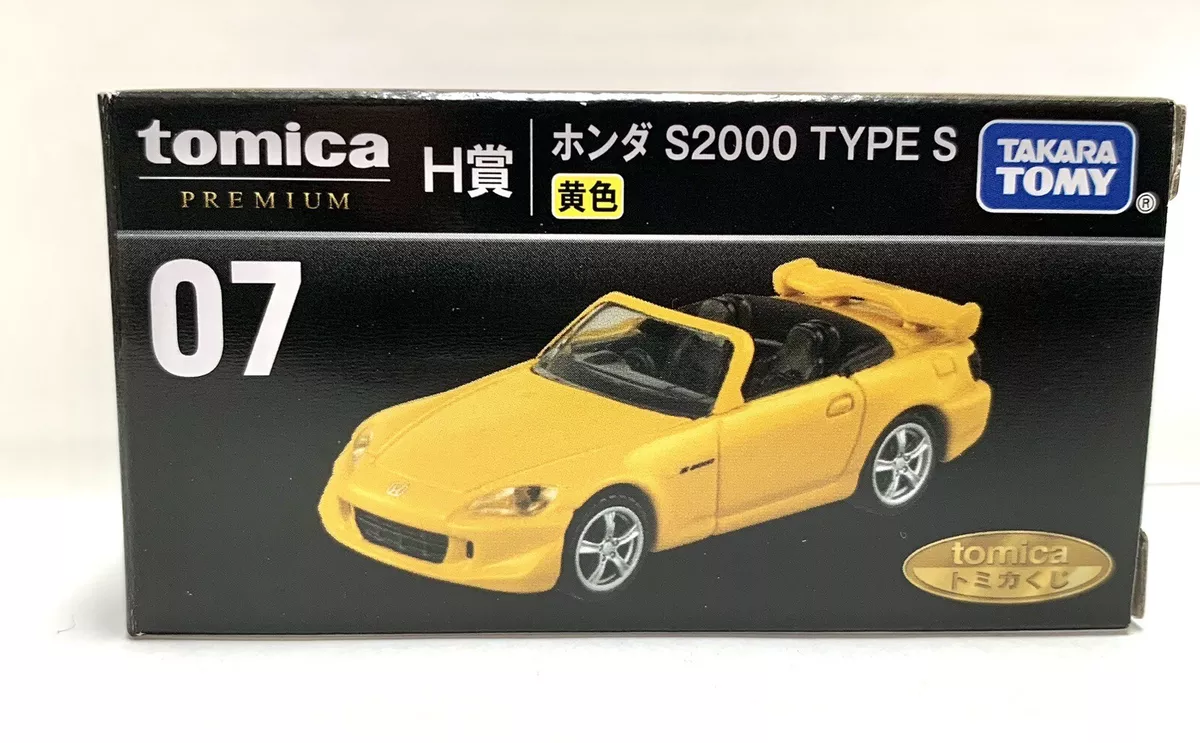 Takara Tomy / Tomica Premium Honda S2000 Type S / Tomica Kuji / H