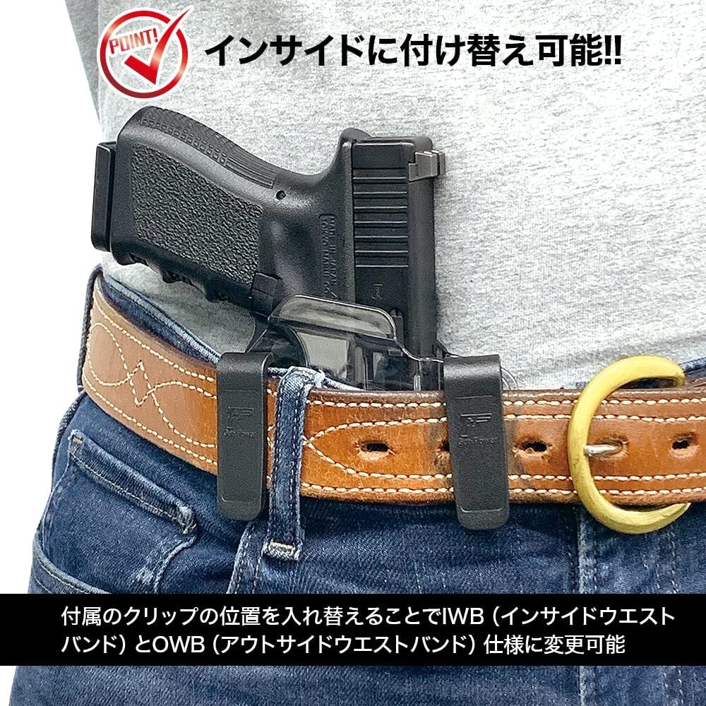 LayLax Airsoft GARUDA [ 2WAY CLEAR HOLSTER for GLOCK ] Tokyo Marui