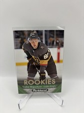 2017-18 Parkhurst Vegas Golden Knights Vadim Shipachyov Rookie Card # 299 (m)