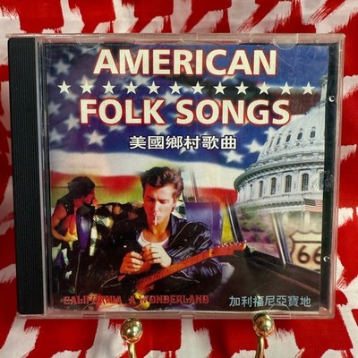 Vintage Taiwan Issue CD American Folk Songs w/ Engrish Tracklist Oddity