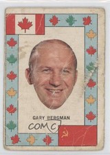 1972-73 O-Pee-Chee Team Canada Gary Bergman 0q8