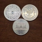 3x 1 Oz .999 Silver Bullion Round/Coin • Lunar Snake Philharmonics Morgan Design