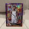 2025 Topps Chrome McDonald’s All American - Darryn Peterson Purple Lava /99 (RC)