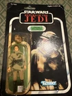 Kenner Star Wars Return of The Jedi Princess Leia Endor Action Figure