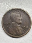 1918-D Good Lincoln Wheat Cent Penny Actual Coin. Look At All My Coin