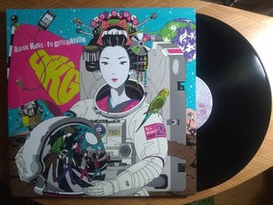 Asian Kung Fu Generation Vinyl | eBay