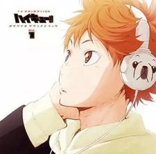 Haikyu Original Soundtrack Vol.1 Anime CD
