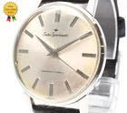 ▶️ [Exc+4] SEIKO Sportsmatic 15017 17J Automatic Silver Dial Vintage Men's Watch