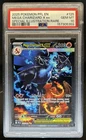 2025 Pokemon PFL Mega Charizard X ex Special Illustration Rare #125/094 PSA 10