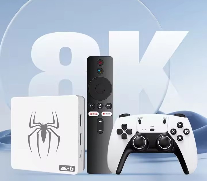 Console Gaming G7 Rétro 8K et Android 14 pour Jouer en Duo avec Manettes Sans Fil Console Gaming G7 Rétro 8K et Android 14 pour Jouer en Duo avec Manettes Sans Fil