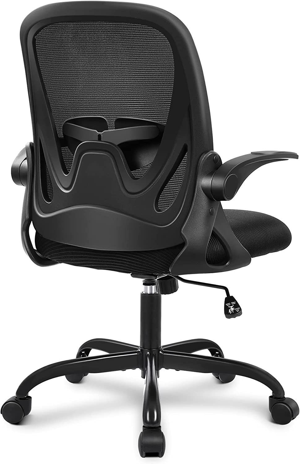 Ergonomic Office Chair with Flip Up Armrests and Breathable Swivel Design-image