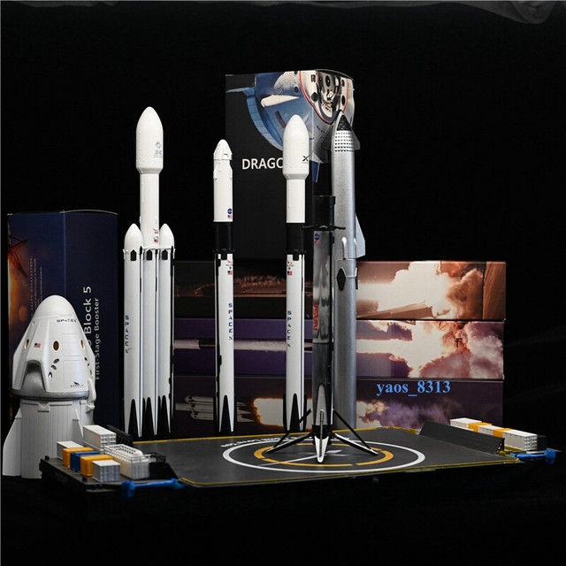 SpaceX Series Spacecraft Model 1/233 StarLinKF9 DF9 FH Starship 1/55 Dragon SpaceX Series Spacecraft Model 1/233 StarLinKF9 DF9 FH Starship 1/55 Dragon