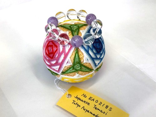 Rose Accessory Display Case Gift Box Japanese Handmade by Me 218Sc28 - Afbeelding 18 van 24
