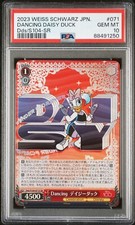 Weiss Schwarz TCG Card Disney 100 SR Dancing Daisy Duck Dds/S104-071S PSA 10