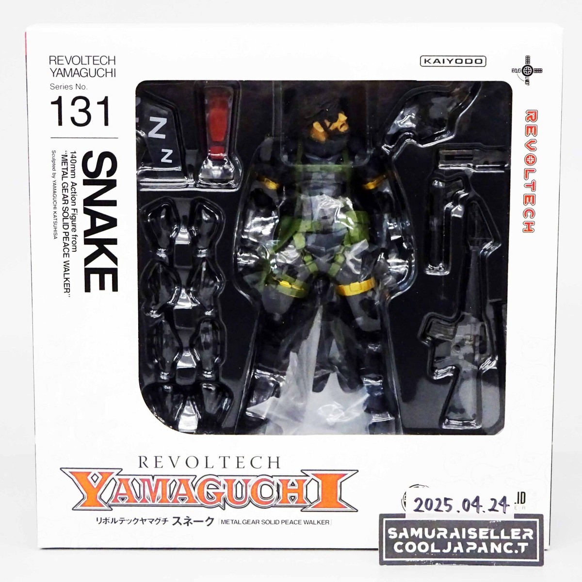 リボルテックヤマグチ スネーク No.131 メタルギアソリッド Revoltech Yamaguchi No.131 Metal Gear Solid Peace Walker
