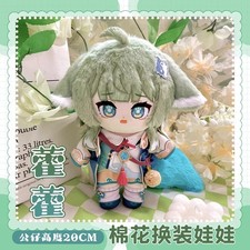 Honkai: Star Rail Plush Doll HuoHuo Cosplay Cute Pendant Toy Gift in Stock