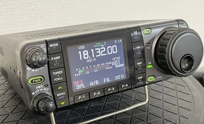 icom 7000 products for sale | eBay
